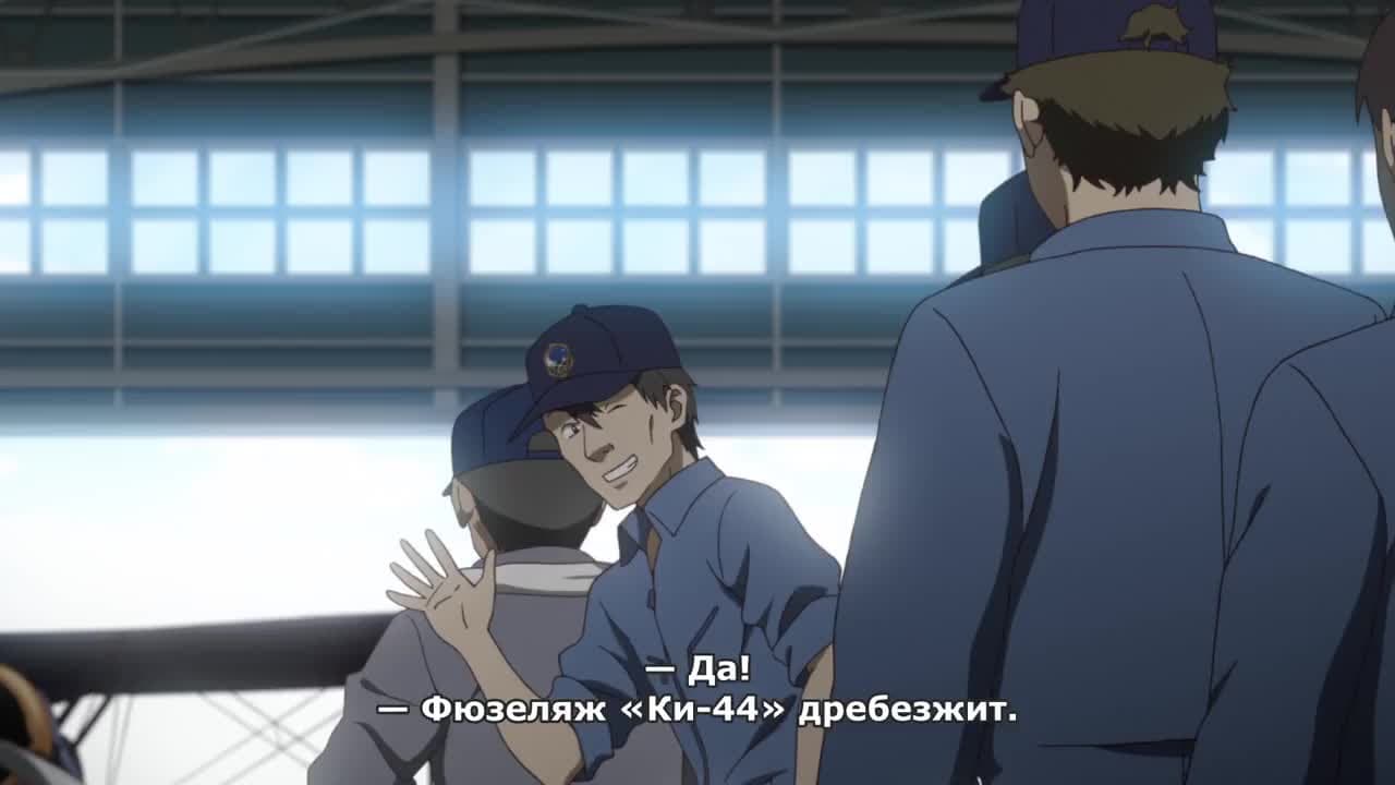 Полководцы Сигрдрифа — кадр 3