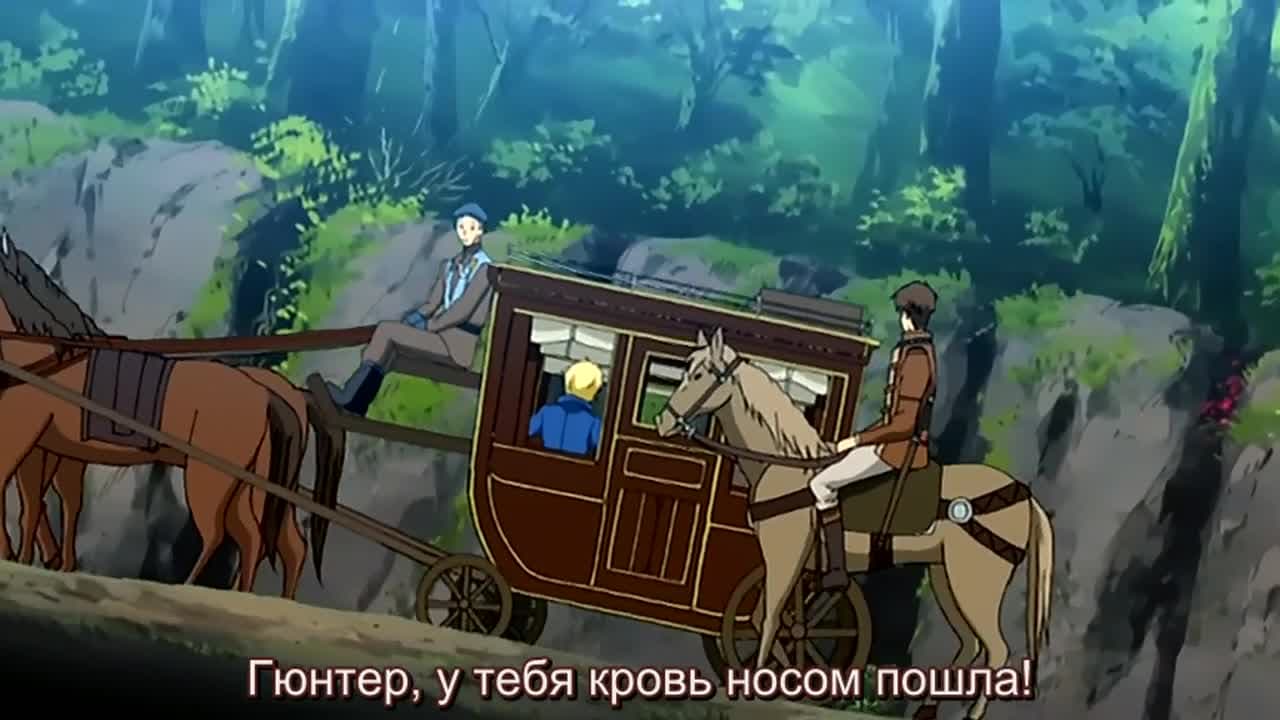 Отныне Мао, король демонов! OVA — кадр 1