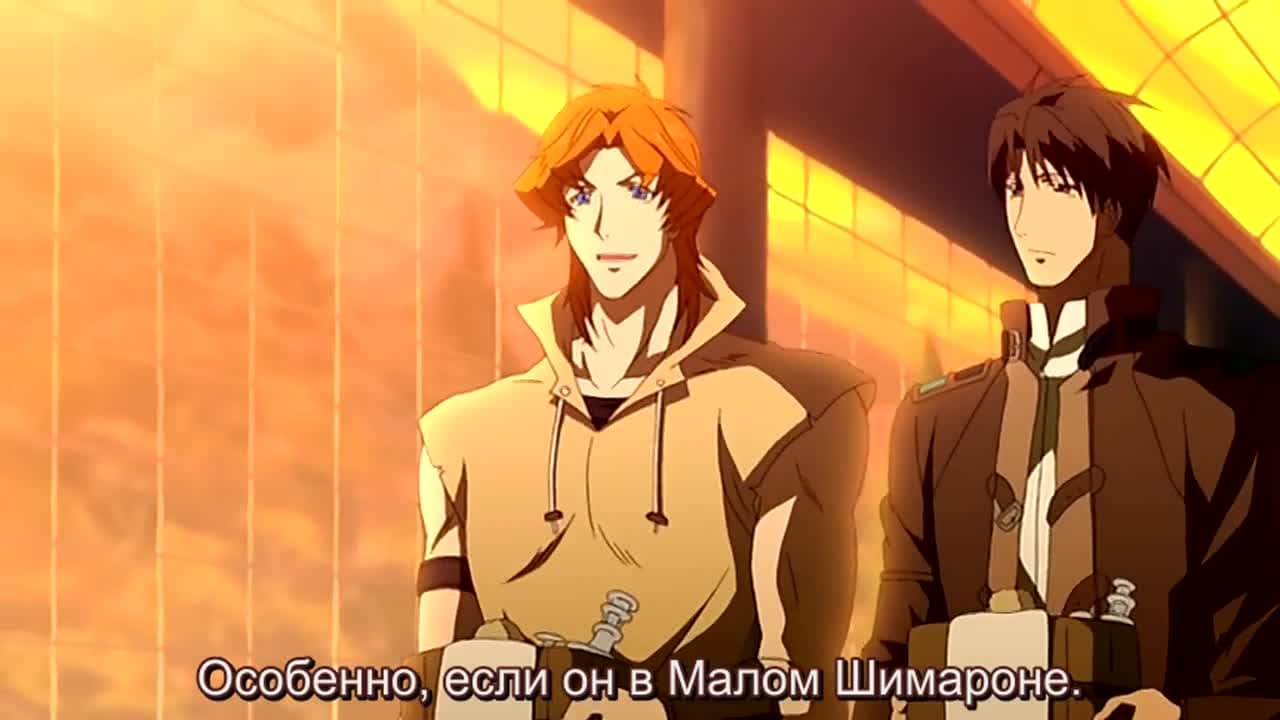 Отныне Мао, король демонов! OVA — кадр 2