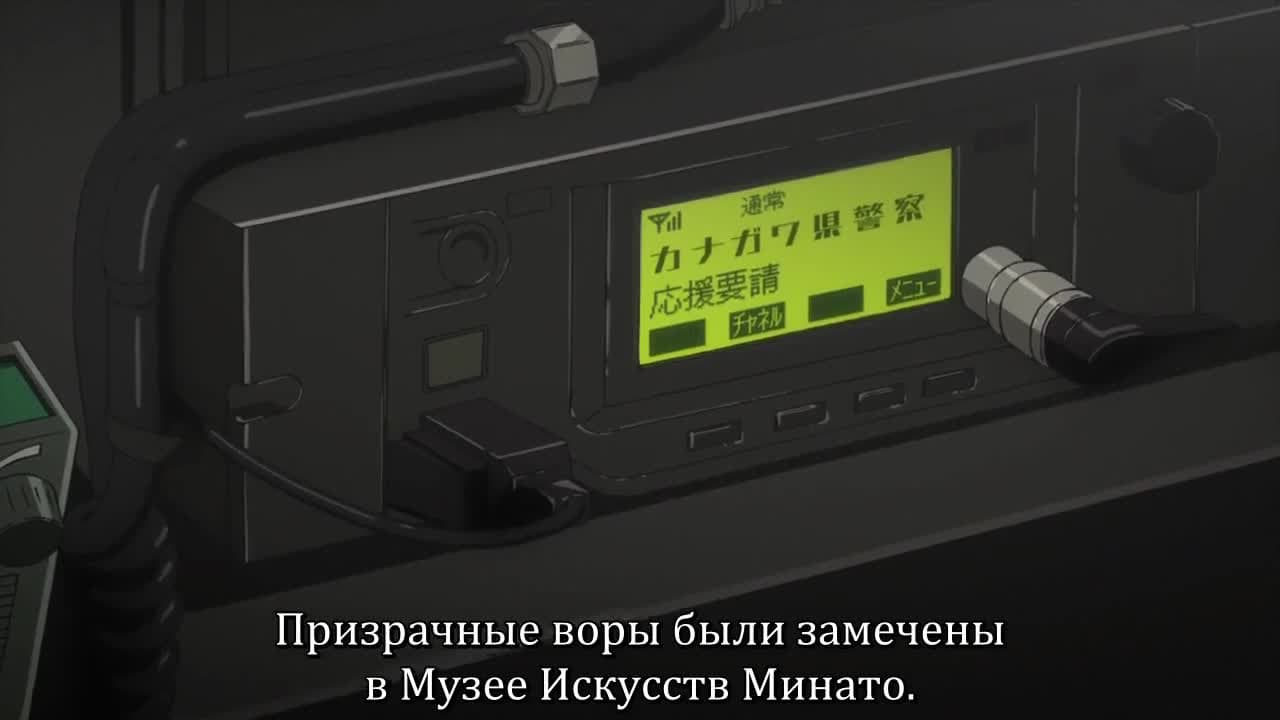 Детективное агентство Милки Холмс 3 — кадр 4