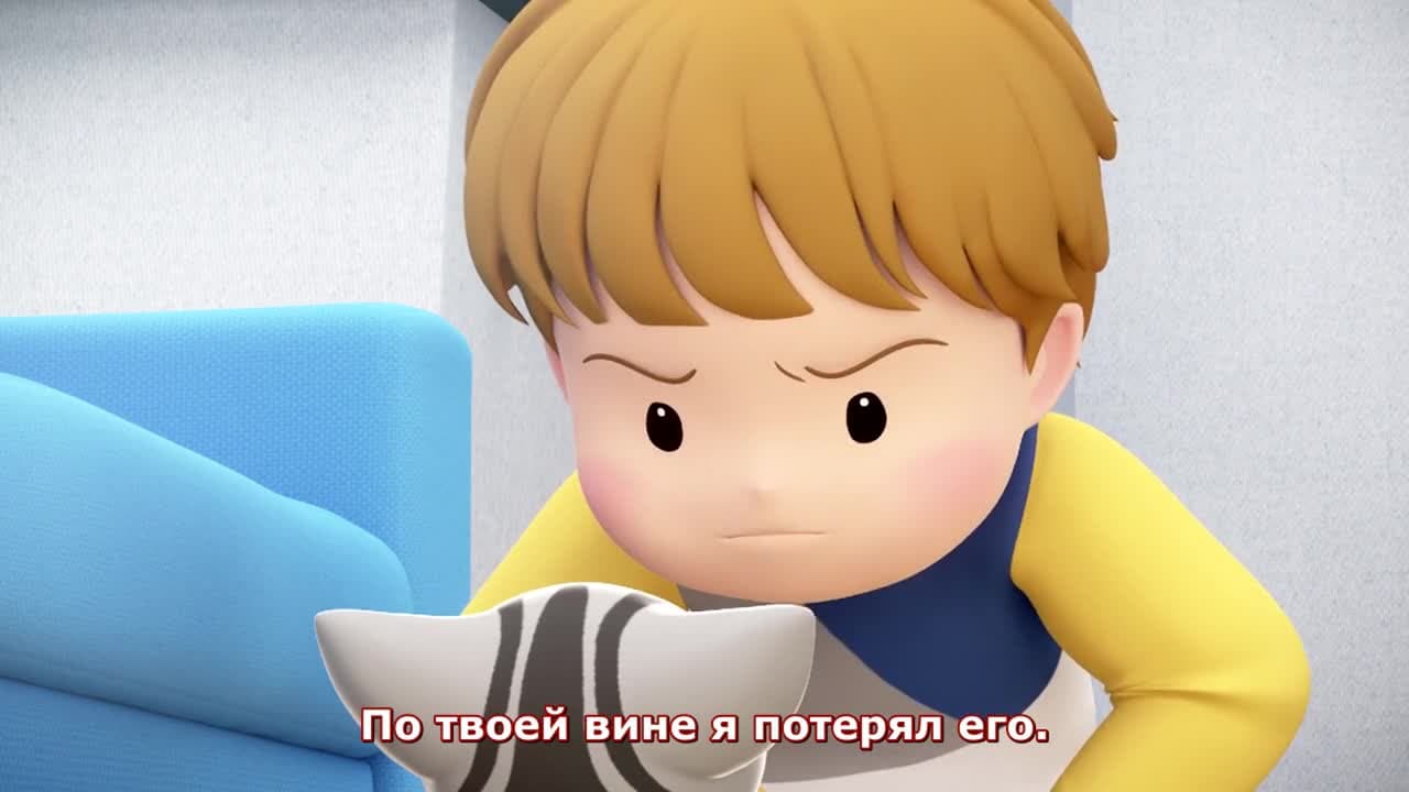 Милый дом Ти [ТВ-3] — кадр 4