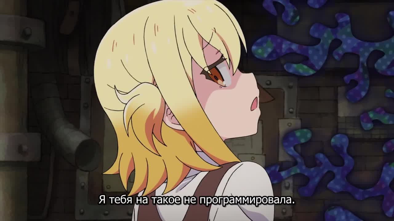 Нуль и Пета — кадр 4