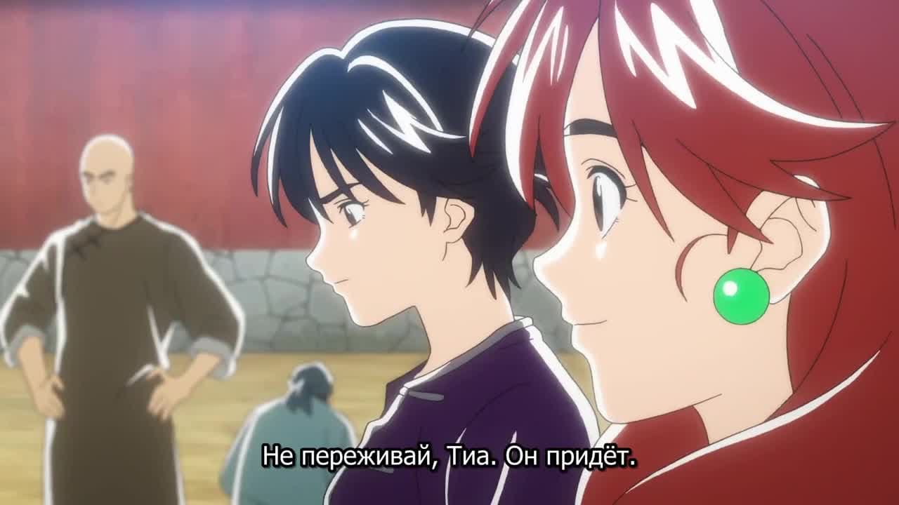 Новый мастер кулинарии [ТВ-1] — кадр 2