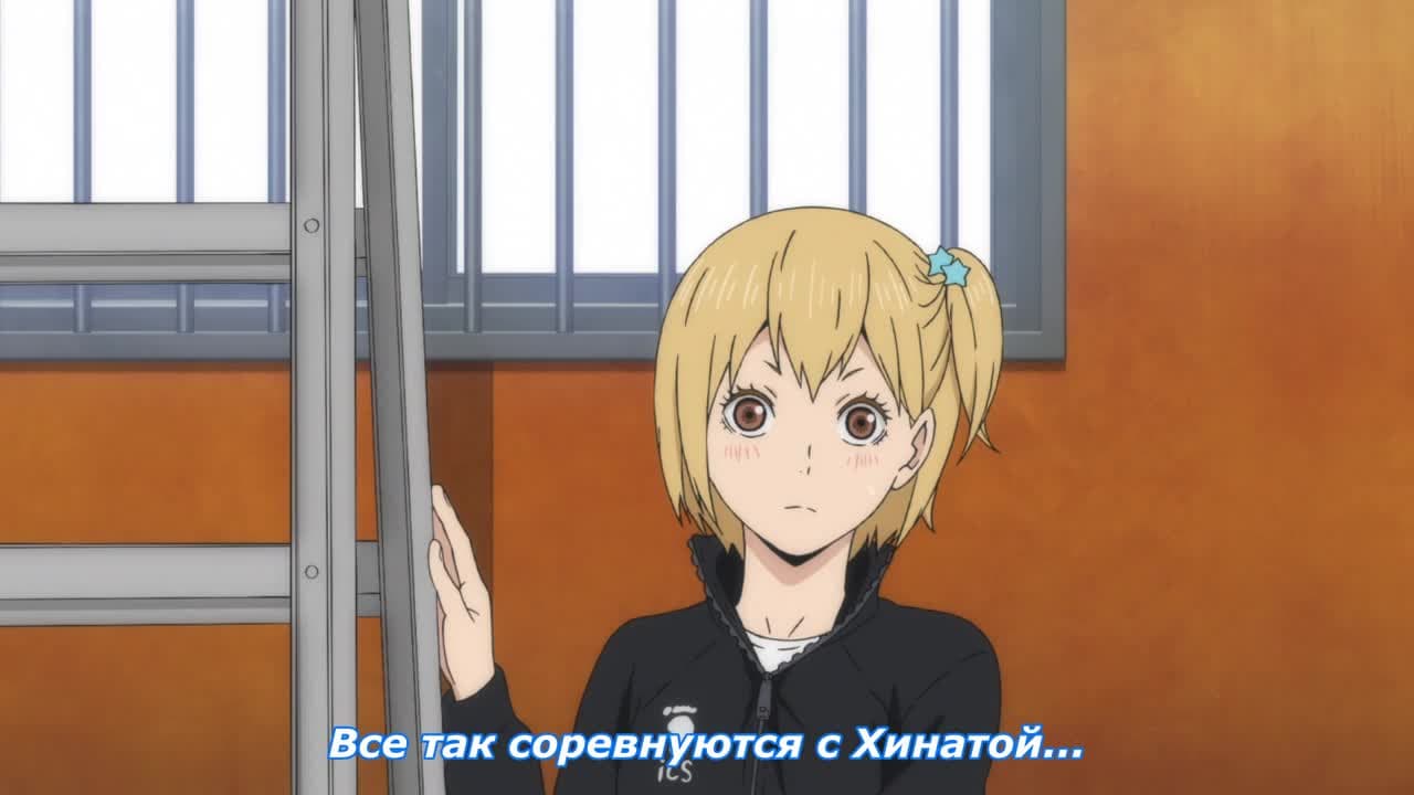 Волейбол [ТВ-4, первый сезон] — кадр 1
