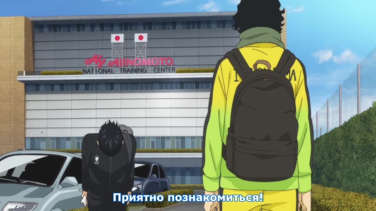 Волейбол [ТВ-4, первый сезон] — кадр 5