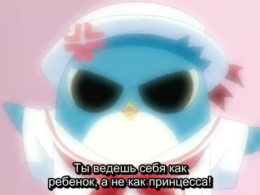 Мелодия русалки: Пити Пити Пич [ТВ-1] — кадр 1