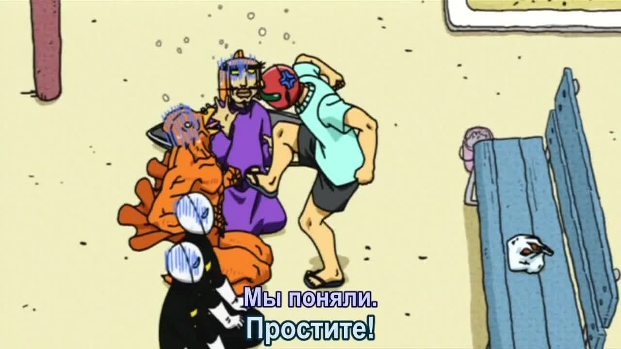 Астровоин Санред [ТВ-1] — кадр 1