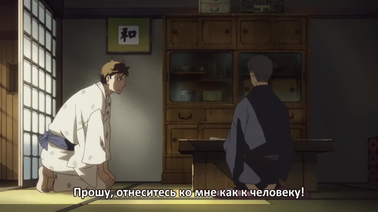 Сквозь эпохи: Узы ракуго OVA — кадр 2