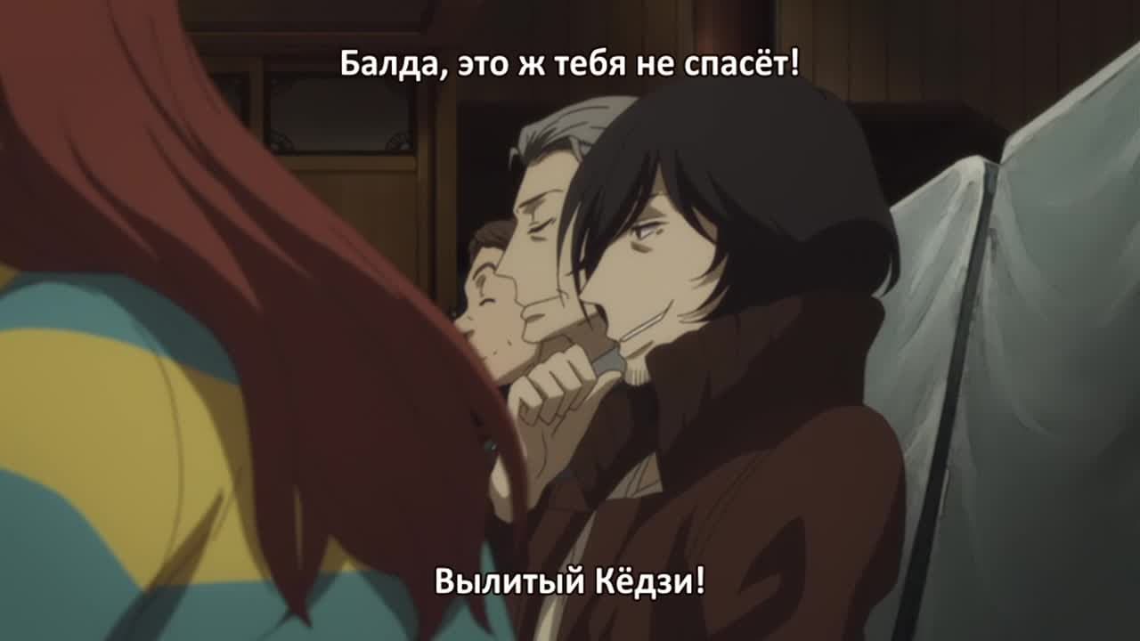 Сквозь эпохи: Узы ракуго OVA — кадр 5
