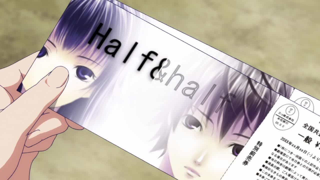 Фуука — кадр 4