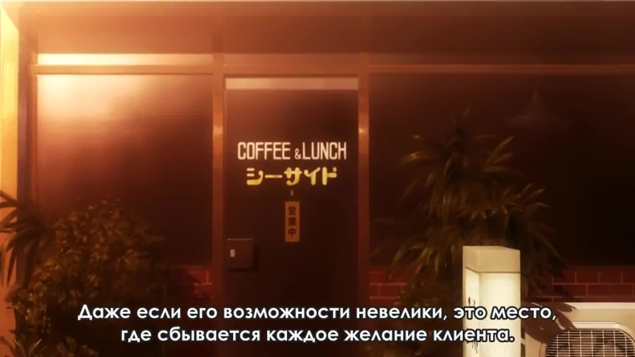 А всё-таки город вертится — кадр 3