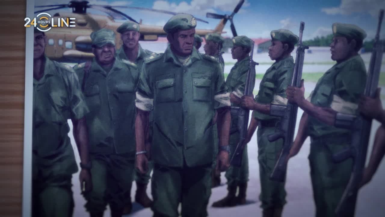 Устаревший (2020) — кадр 1