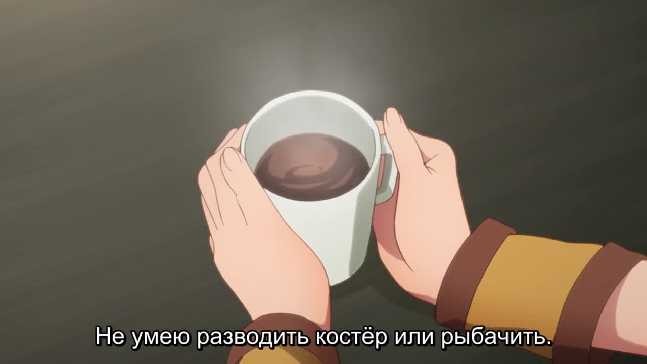 История о пареньке из деревни — кадр 2
