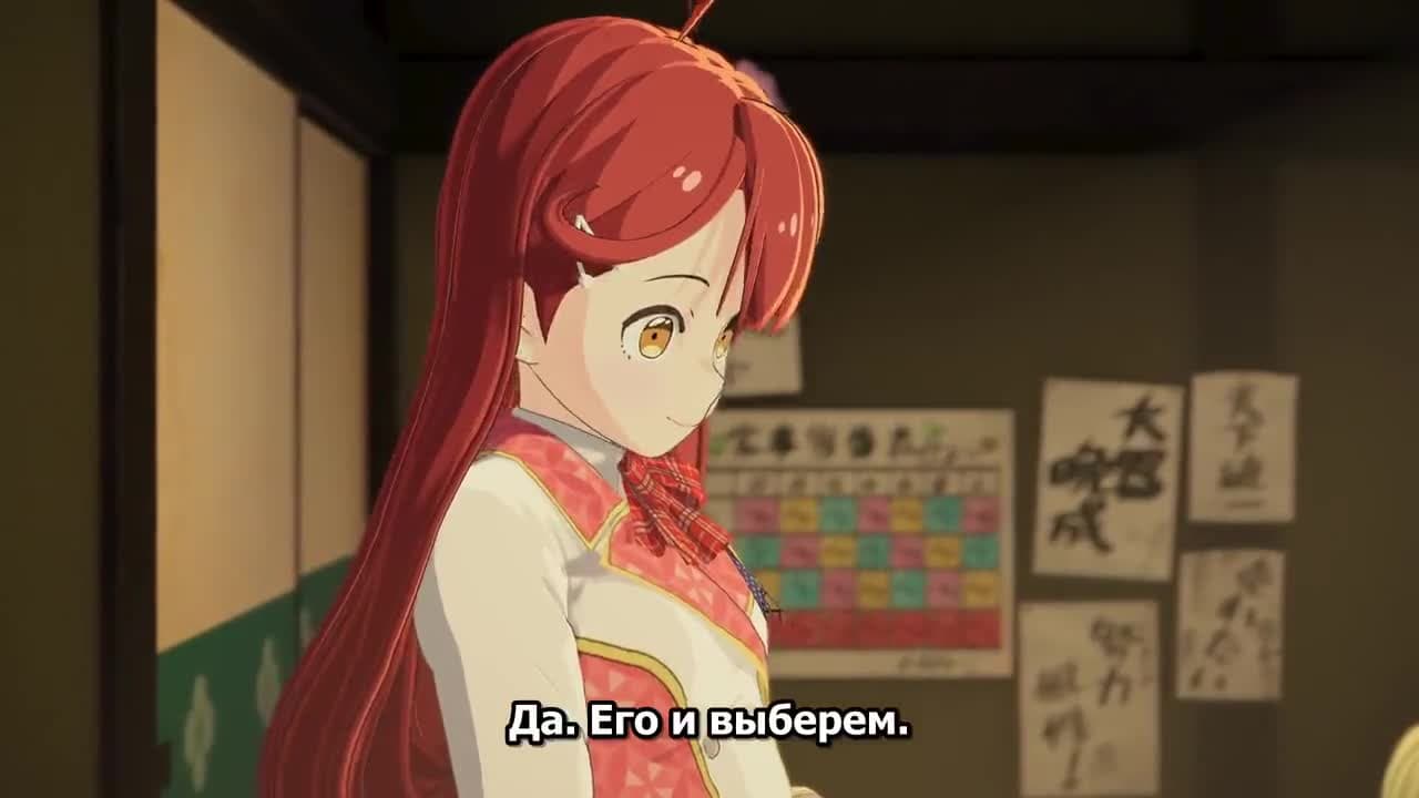 Айдолы — кадр 4