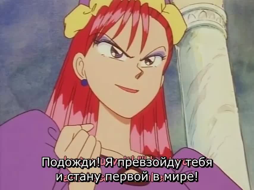 Красная шапочка Тятя [ТВ] — кадр 1