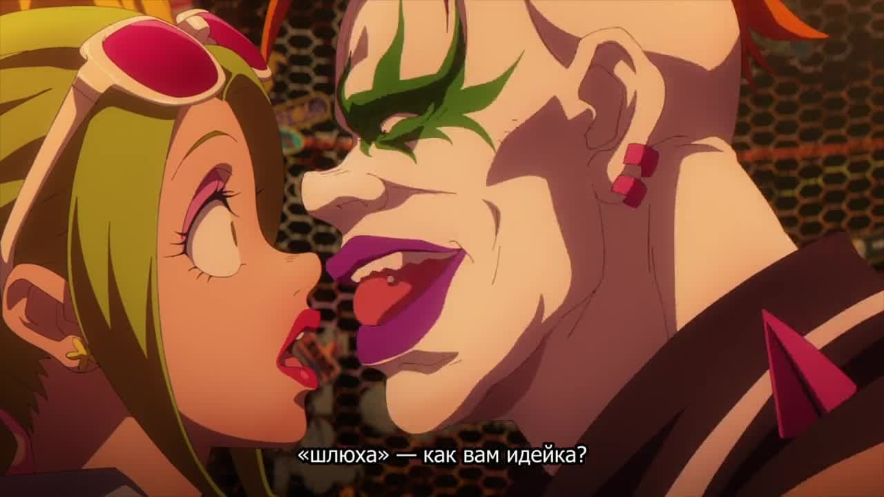 На скейте в бесконечность — кадр 4