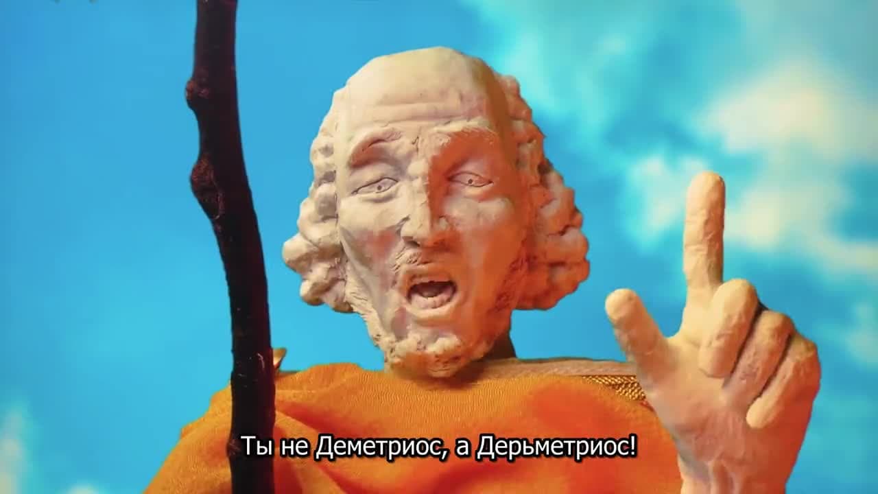 Олимпия Киклос — кадр 2