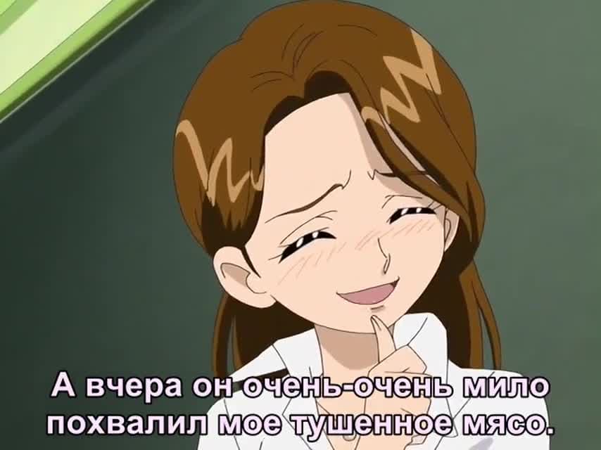 Хорошенькое лекарство (второй сезон) — кадр 1