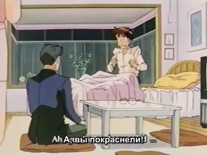Человеческие отношения — кадр 3