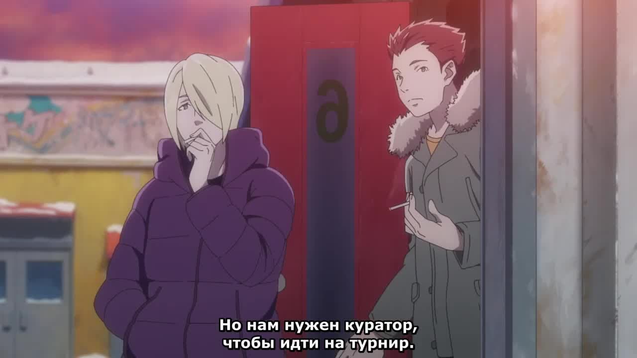 Волейбольный клуб старшей школы Сэйин — кадр 5