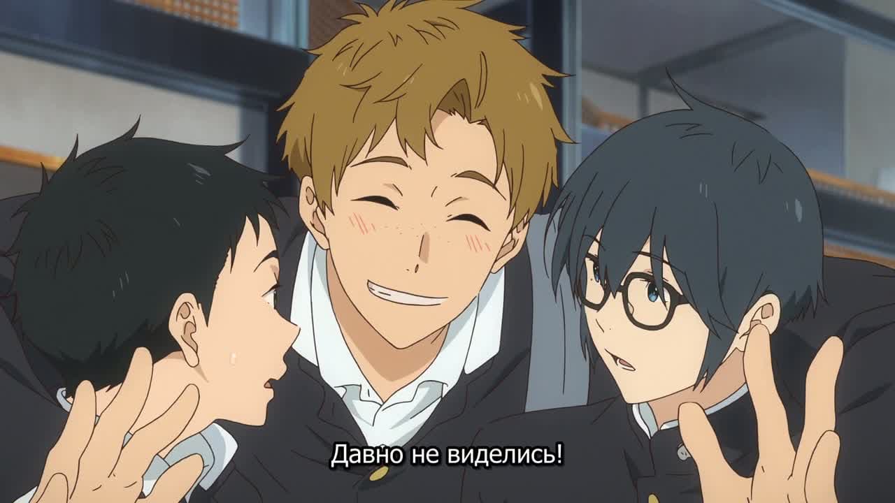 Песнь тетивы [ТВ-1] — кадр 1
