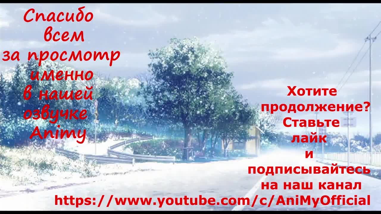 Тысячи границ судьбы — кадр 5
