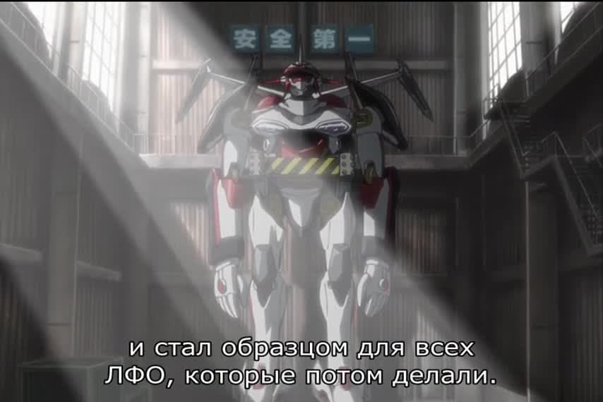 Эврика 7 [ТВ] — кадр 4
