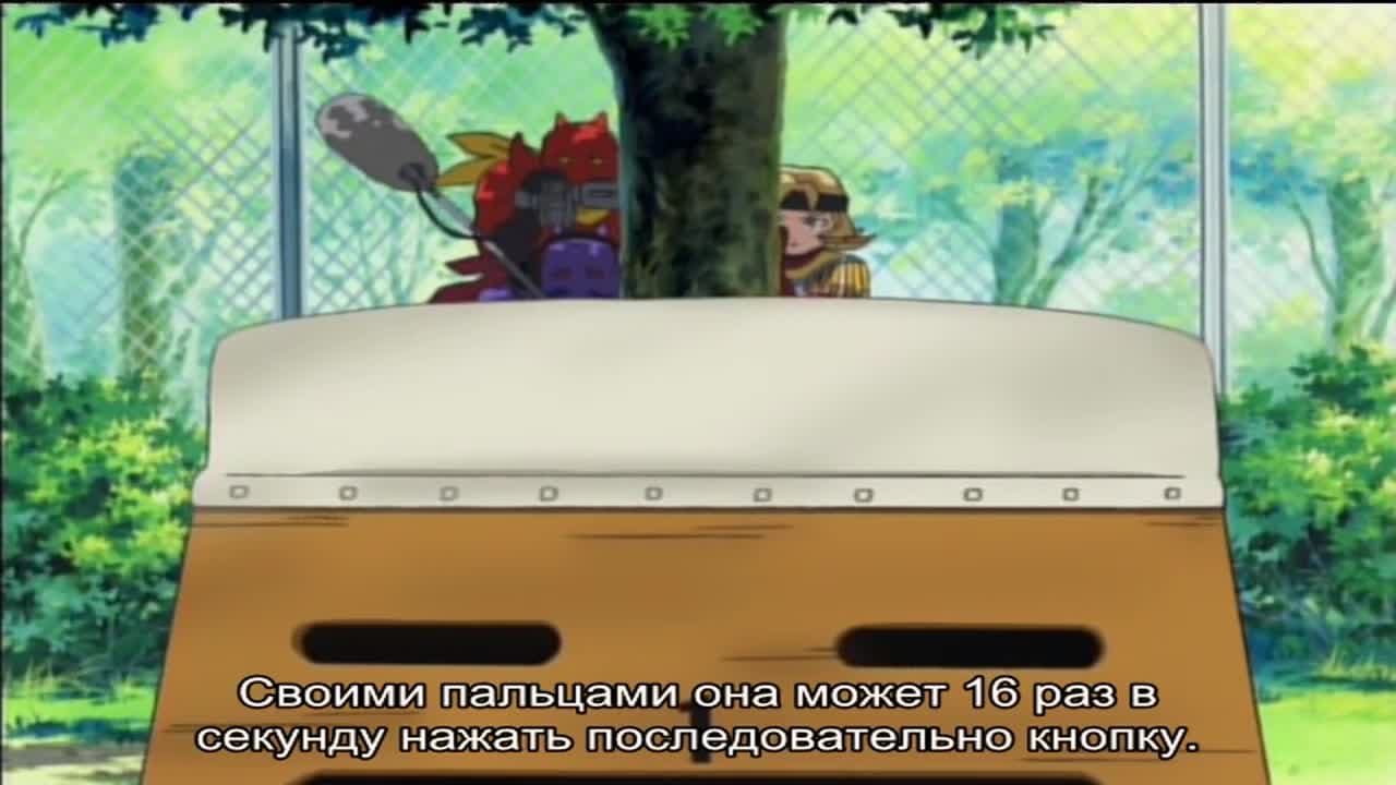 Фубуки, лучшая в аркадах — кадр 4