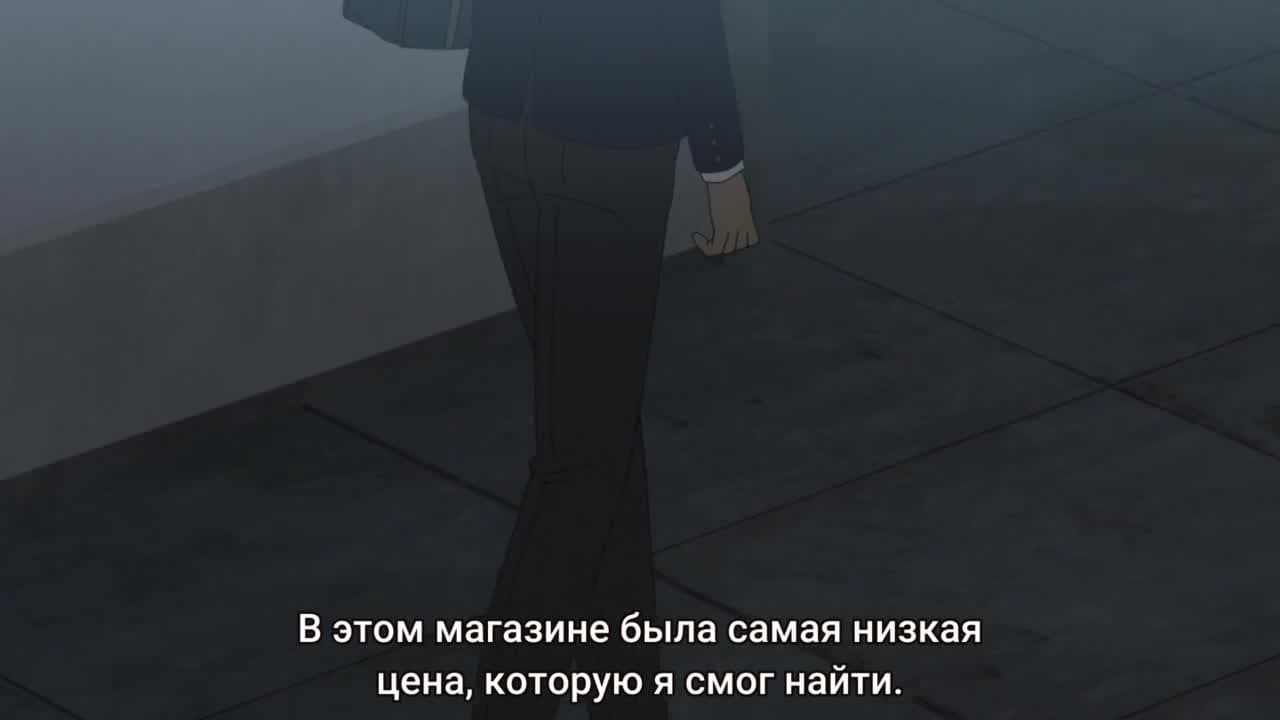 Полное погружение — кадр 1