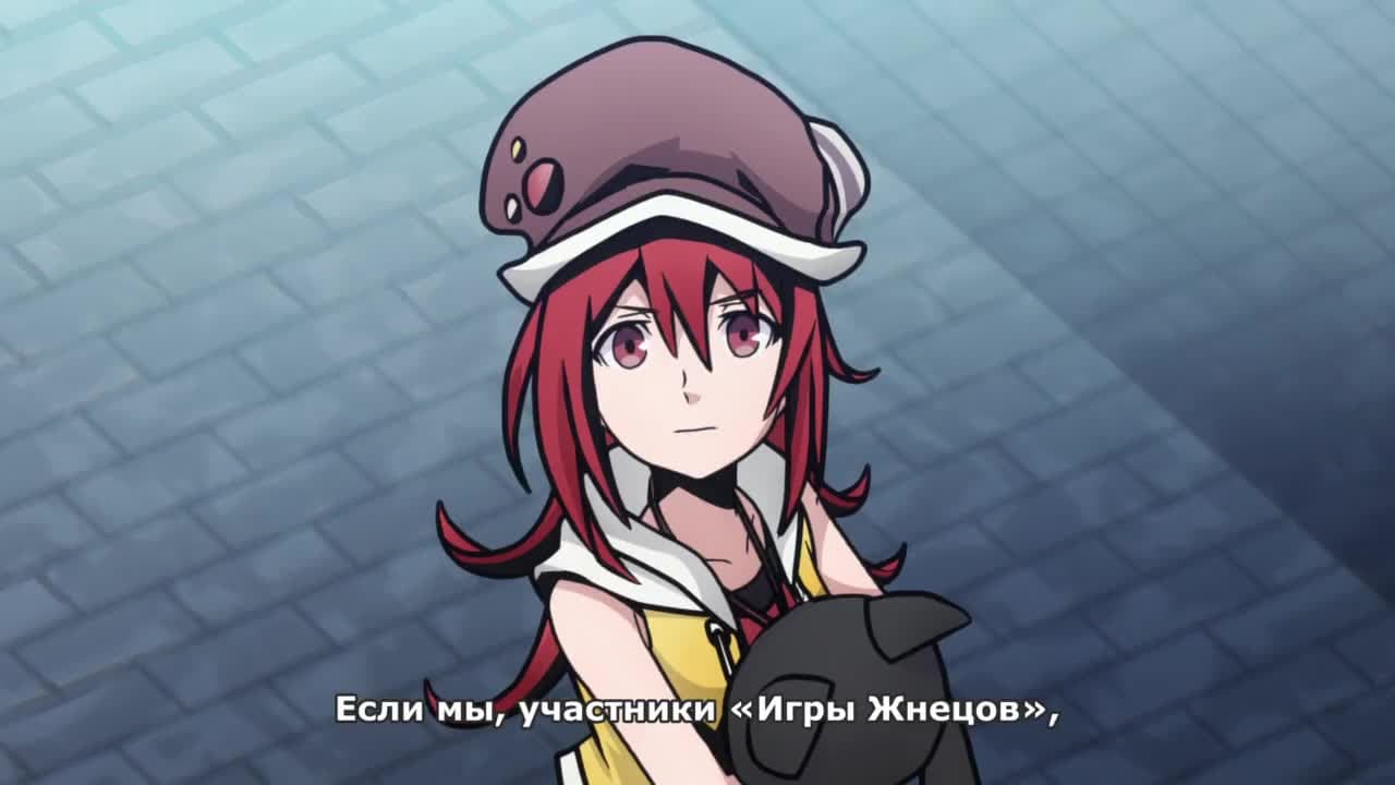 Этот чудесный мир — кадр 1