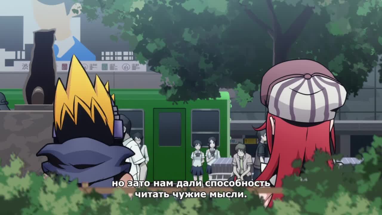 Этот чудесный мир — кадр 2