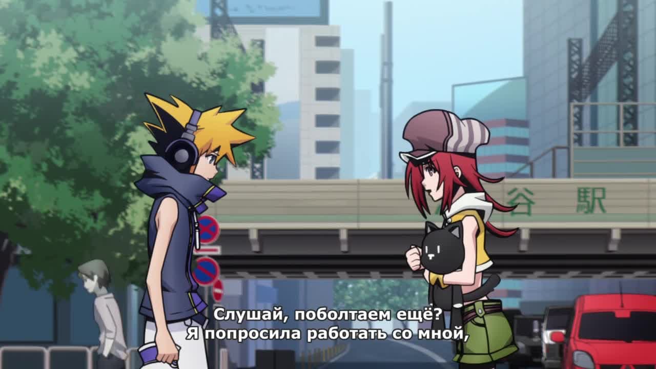 Этот чудесный мир — кадр 4