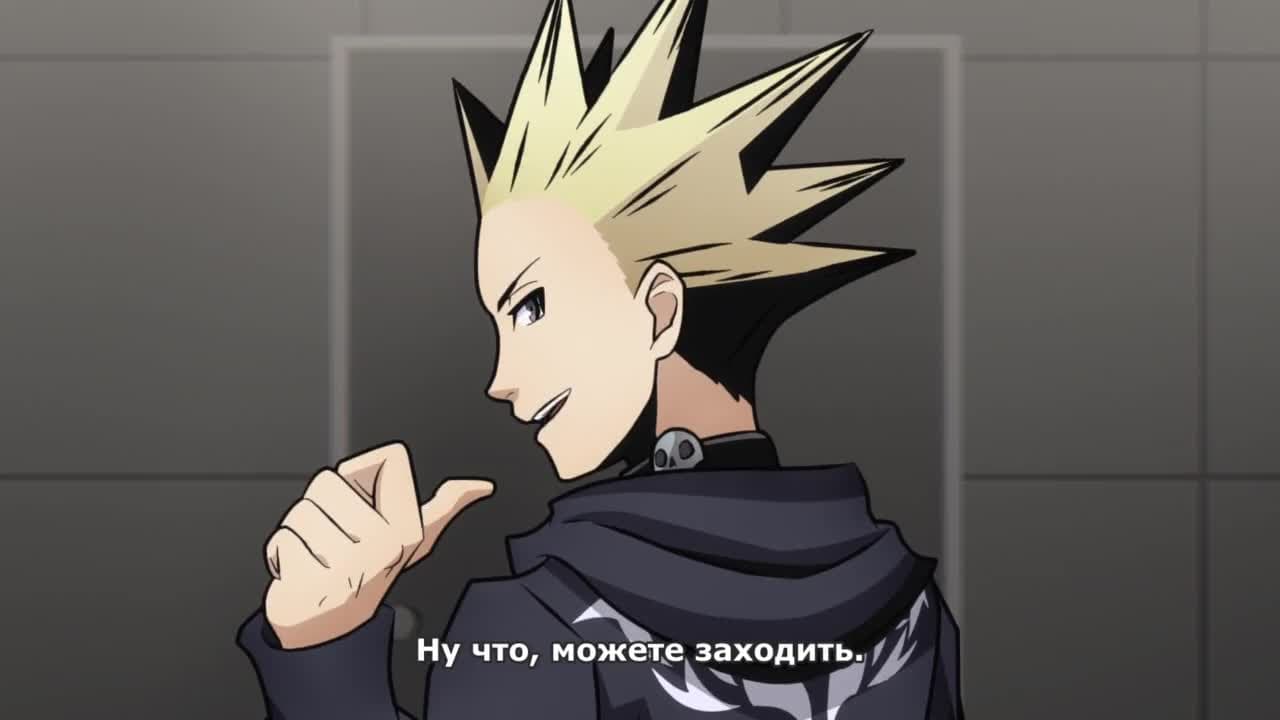 Этот чудесный мир — кадр 5