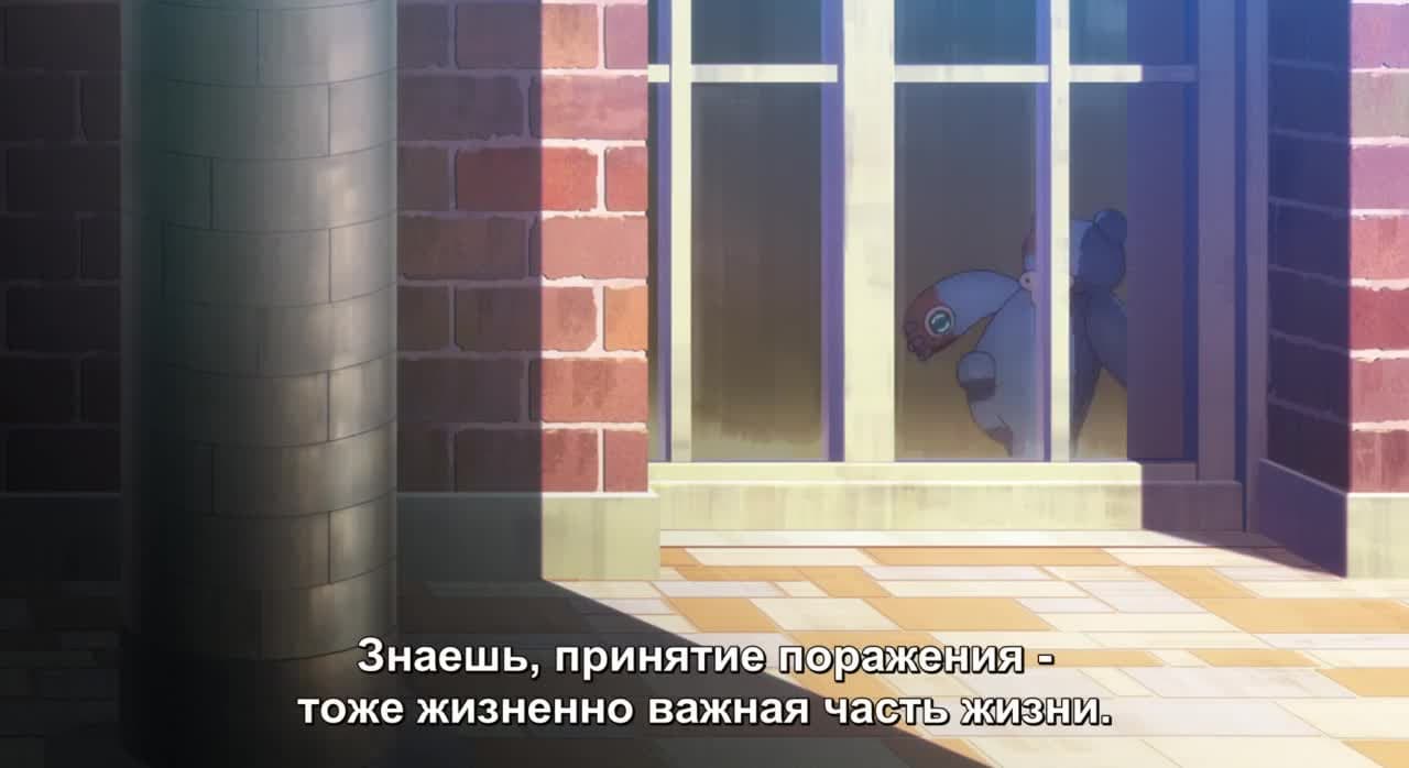 Виви: Песнь флюоритового глаза — кадр 4