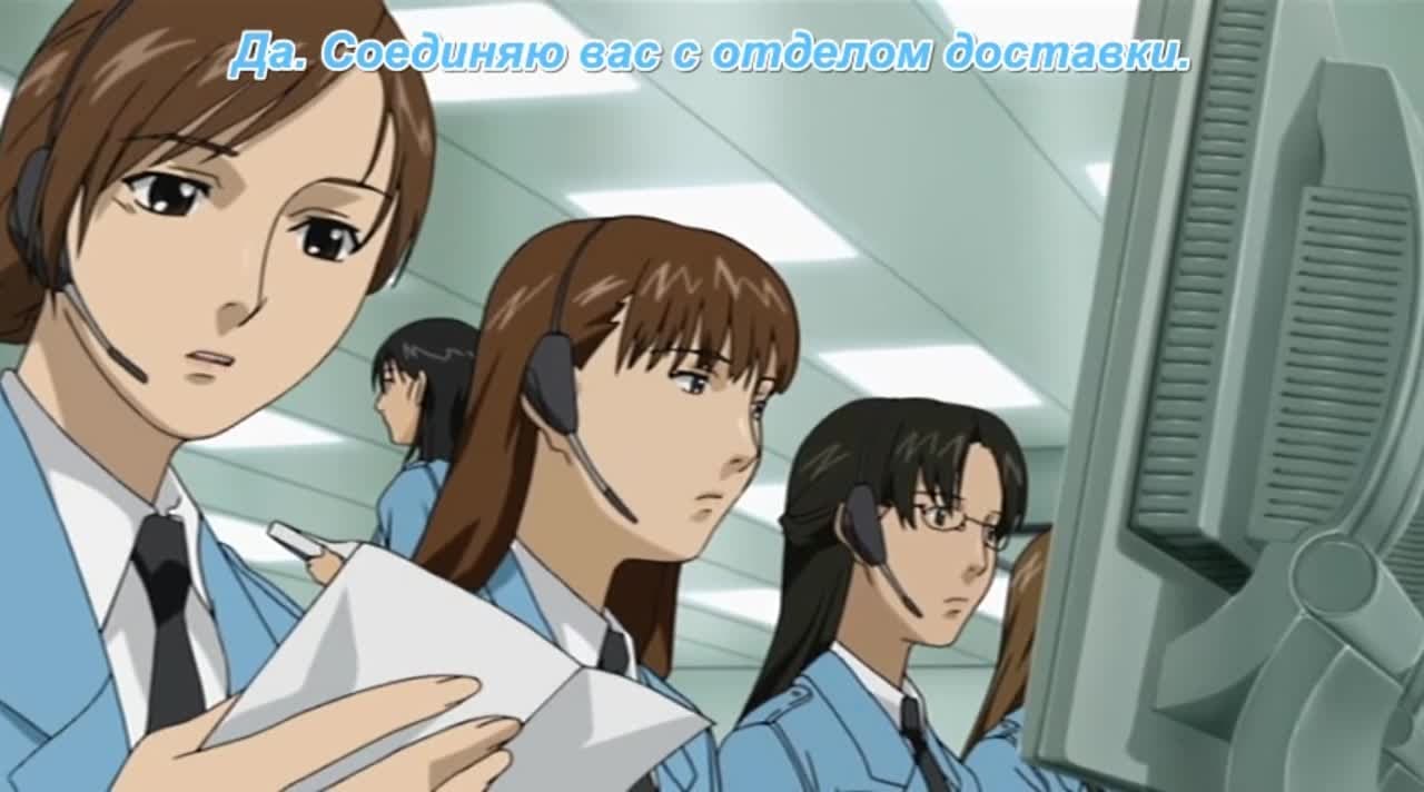 Токко: Пробуждение Дьявола — кадр 5