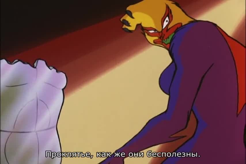 Милашка Хани — кадр 4