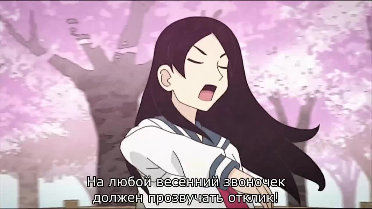 Прощай, унылый учитель [ТВ-3] — кадр 4