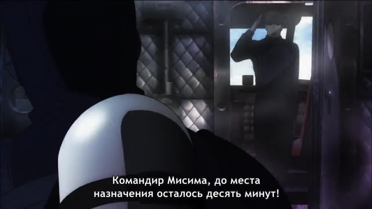 Коппелион — кадр 1