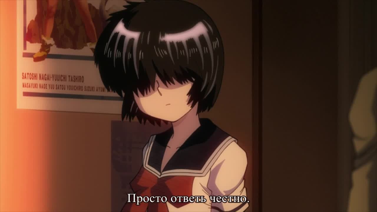 Загадочная девушка Х [ТВ] — кадр 3
