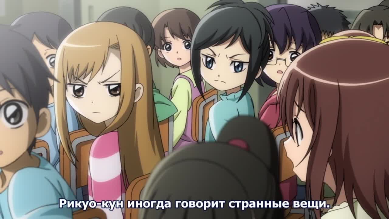 Внук Нурарихёна [ТВ-2] — кадр 1