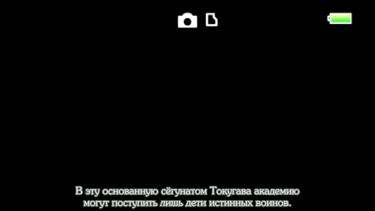 Сад тысячи цветов: девушки-самураи — кадр 1