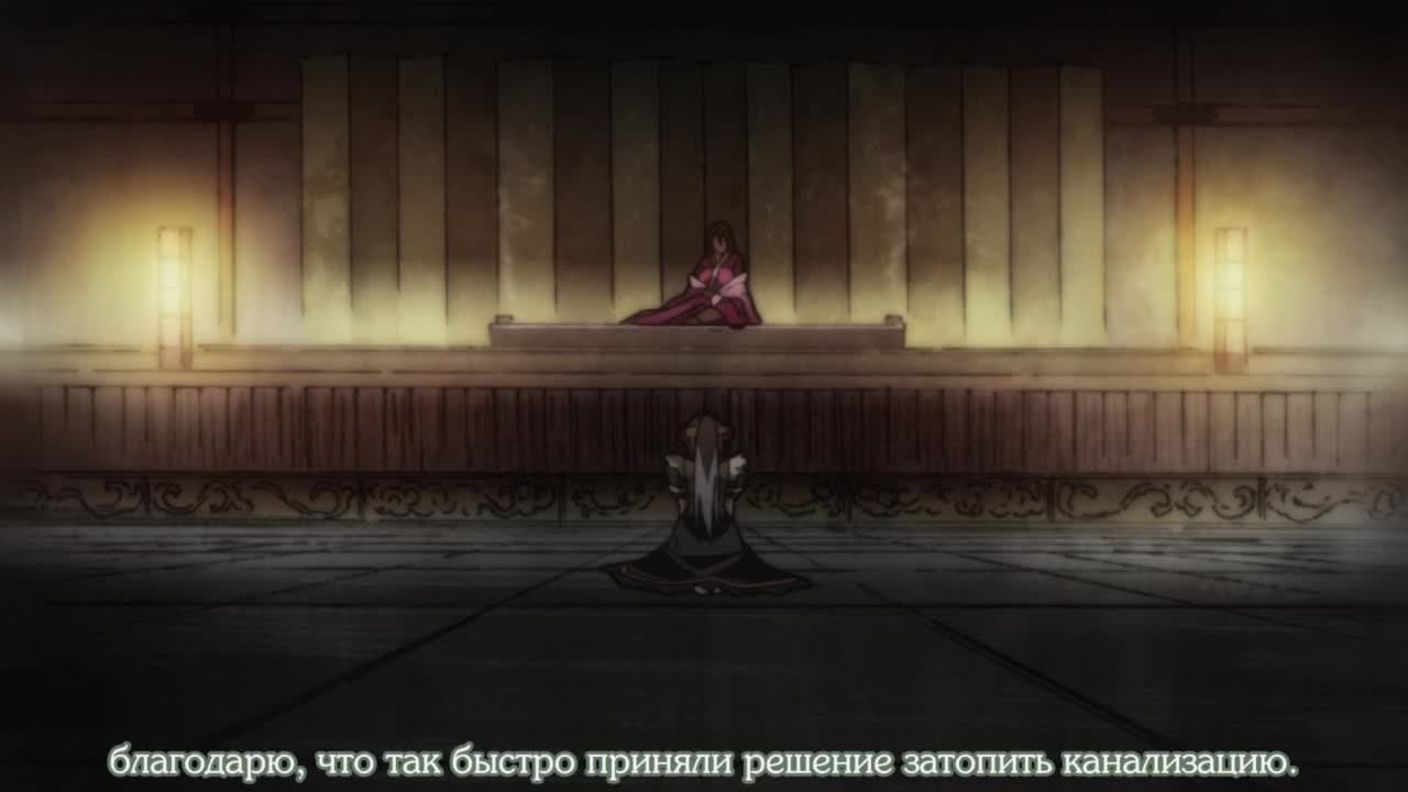 Сад тысячи цветов: девушки-самураи — кадр 4
