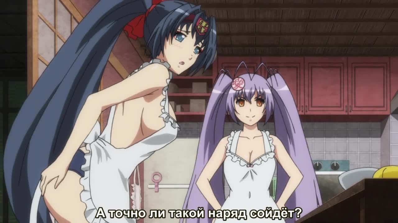 Сад тысячи цветов: Невесты-самураи OVA — кадр 3