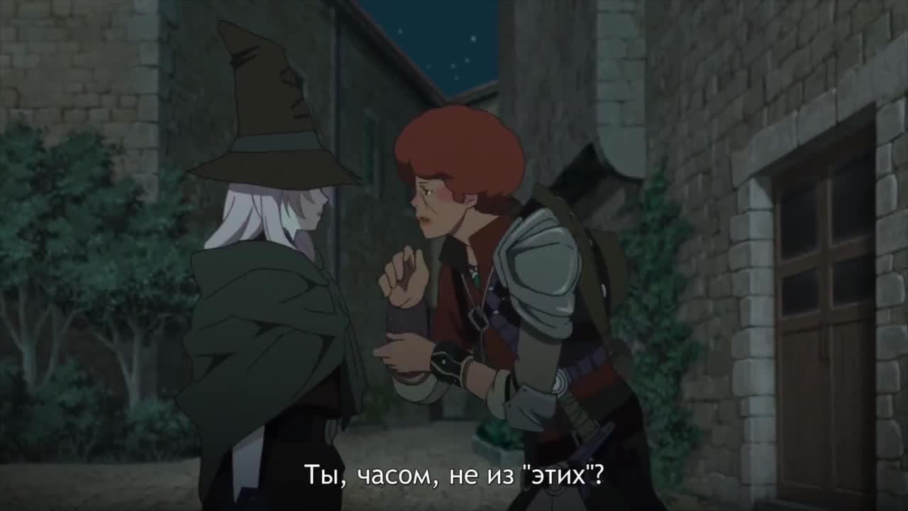Ярость Бахамута: Истоки — кадр 4
