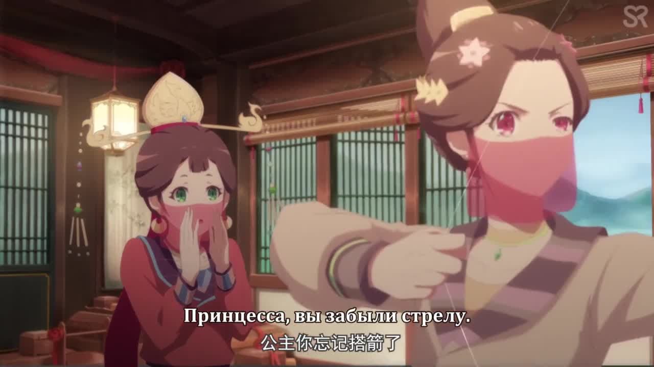 Любовь под гипнозом — кадр 4