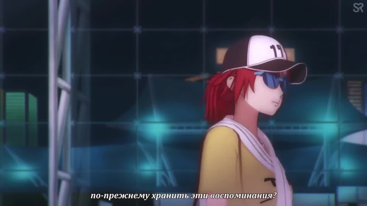 Я Сяо Бай Цзян — кадр 3