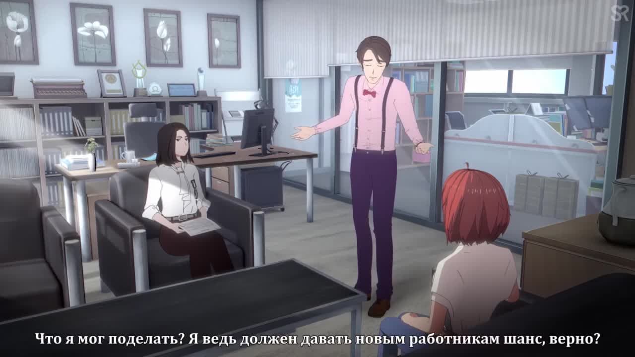 Я Сяо Бай Цзян — кадр 5
