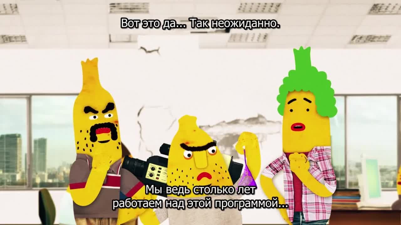 Телечудики Нанана [ТВ-1] — кадр 3