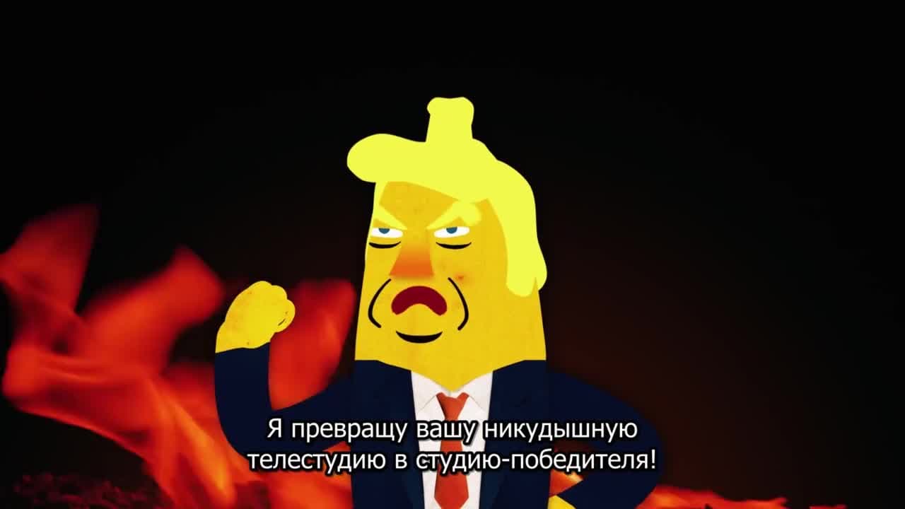 Телечудики Нанана [ТВ-2] — кадр 2