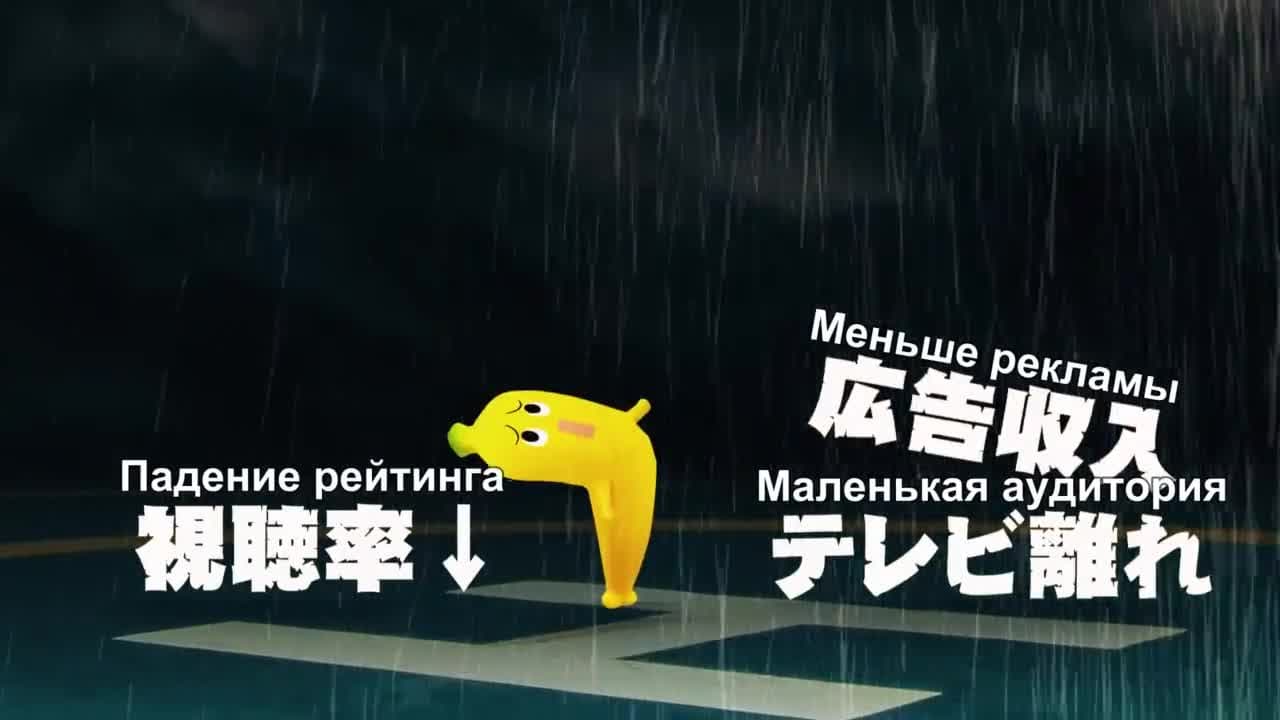 Телечудики Нанана [ТВ-3] — кадр 2